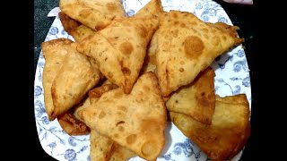 Samosa Recipe (طرز تهیه سمبوسه)