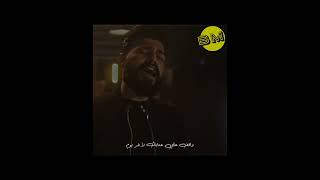 حالات واتس 💛 ما بهربش 🖤 مسلم 🎤