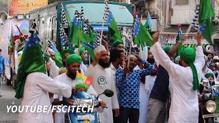 EID MILAD UN NABI Mumbai 2018