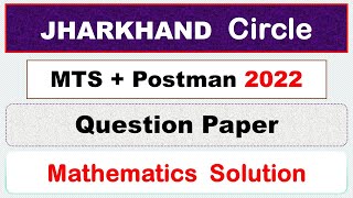 JHARKHAND 2022 MTS + POSTMAN QUESTION PAPER MATH SOLUTION | In Both Hindi & English #MST #GDS #gdsto