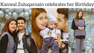 Kanwal Zuluqarnain celebrate her birthday viral video #kanwalzulqarnain #zuluqarnain #trending