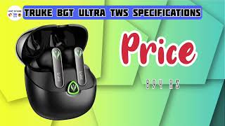 Truke BGT Ultra TWS | Best TWS Under 900 In 2024 | Truke BGT Ultra TWS Review | Hmp Store