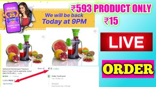 Shopsy New Sale Back Again, 25 Sale On Shopsy, Live Order On Shopsy Sale, Product Under ₹1-₹25