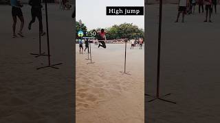 High Jump Practice । ऊंची कूद प्रास्टिक। #youtubeyt #fitness #workout #highjump #motivation