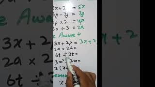 Fast Multiplication Trick | Multiply Shortcut Tricks #shorts #mathstrick #vedicmaths