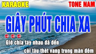 Karaoke Giây Phút Chia Xa Tone Nam - Beat Thanh Hà