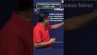 Big Change in NEET 2025 Exam || Limiting Exam Attempts in NEET 2025 || @srichaitanyagosala