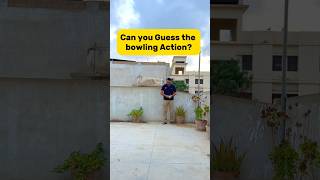 Can you guess the bowling action? (Hint: Pakistani legend) #shorts #cricket #youtubeshorts