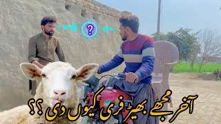 Free ki Bahard || KAMI BHAIIFunny video