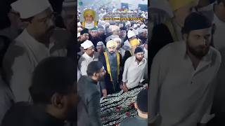 Hazrat Syed Shah Kusruo Hussaini ؒ #shortvideo #shorts #islamicstatus #islamicvideo #ytshorts #2024