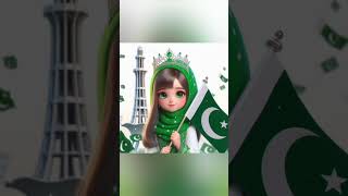 beautiful islamic video ❣️ #islamic #trending #viral #status #shorts #youtubeshorts