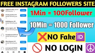 Instagram Followers😍Kaise Badhayen Free me | How to Increase Followers Free in 2023 | Free Followers