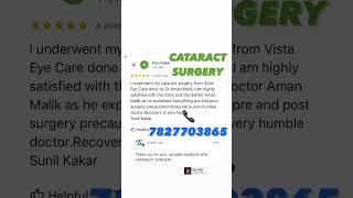 Best Cataract Surgeon In Delhi |Best Cataract Surgery In Delhi| Dr Aman Malik |सफ़ेद मोतिया |Motiya