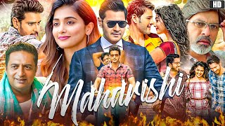 Maharshi Full Movie In Hindi | Mahesh Babu | Allari Naresh | Pooja Hegde | Ananya | Review & Facts