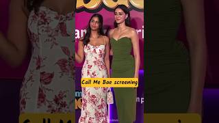 Call Me Bae screening 🤓 Suhana Khan #suhanakhan #viralvideos #shorts