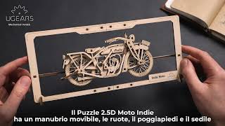 UGEARS - Puzzle 2.5D Roadster - Moto Indie  - Aero