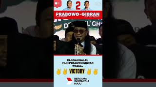 PRABOWO FT. GIBRAN wae #shorts #shortsfeed #prabowopresiden2024