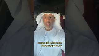 كان خلقه القرآن 🌾 محمد صلى الله عليه وسلم