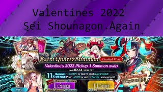 Fate Grand Order Valentines 2022 Sei Shounagon Again