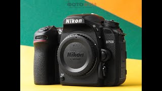 Фотоаппарат Nikon D7500 body БУ