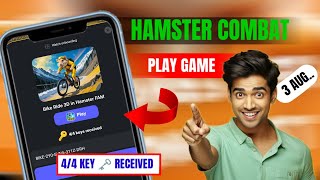 HAMSTER COMBAT // TODAY PLAN GAME // 4 KEY 🗝️ RECEIVED // HOW TO COMPLETE GAME