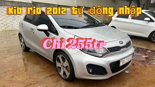 Kia rio số tự động nhập hàn. Đời 2012 chỉ hơn 200tr #kia #buonmethuot #hyundai #review