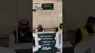 Masjid♥️ Haram🕌 Makkah 🇸🇦🇸🇦Saudia Arabia