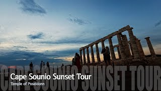 [4K] Greece Cape Sounio(Temple of Poseidon) Sunset Tour / Timelapse 그리스 수니온곶 포세이돈 신전 선셋 투어 / 타임랩스