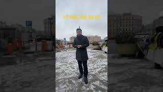 Sank-Peterburgdamiz Shoxrux Bashirov bilan konsultatsiya!