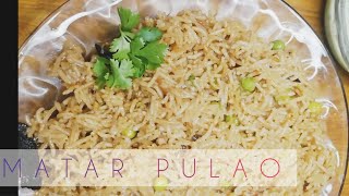 How to make Matar pulao|KITCHEN'S BASICS|Easy recipe #rice #easy #recipes