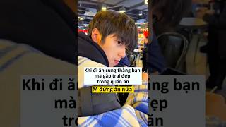 Có thằng bạn thân đẹp trai tốt bụng và cái kết 😅 #handsome #traideptiktok #funny #mêtraiđẹp #short