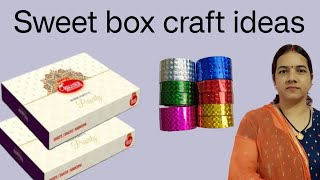 मिठाई के डब्बे से क्या बनाये/Sweet box reuse idea/Sweet box craft idea/best out of waste/reuse ideas