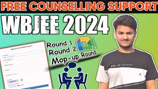 WBJEE 2024 FREE COUNSELLING SUPPORT for all Candidates | All your doubts will be cleared |