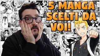 Ho letto 5 MANGA che mi avete FATTO COMPRARE!