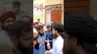 حافظ سعد رضوی گھر کے باہر کارکنان سے مُلاقات کرتے ہوئے|Saad Rizvi Latest#viralshort #murshidswag