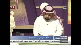 العسل على الصره _ علاج لعدة امراض