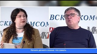 Андрей Туманов высказался на тему законодательных инициатив на тему СНТ