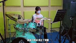 黑夜问白天 - 林俊杰 - Drum Cover by Zhi Yin