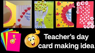 Diy Beautiful Teacher's day card/Handmade Teacher's Day greeting card/Teacher's Day card/Card making