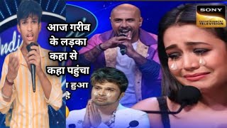 Indian idol हम सब इस लड़के के गाना सुनकर रो पड़े 😢❣️ // में निकला गाड़ी लेकर सड़क पर एक ? // 👸 #show