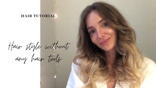 КУДРИ БЕЗ ПЛОЙКИ/CURLS TUTORIAL Натали Куцева