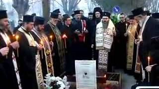 Заупокойна молитва пред гроба на митрополит Кирил 23.12.2013