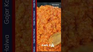 #gajarkahalwa #recipeoftheday #wintervibes