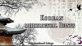 Powerful Mythical Monsters | Korea  #korea #legend #knowledge