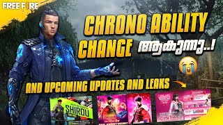 CHRONO CHARACTER ABILITY CHANGE ആകുന്നു.!!😵😭||UPCOMING UPDATES AND EVENTS IN FREE FIRE (Malayalam)🌴