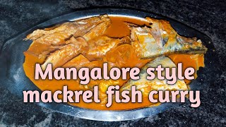 Manglorean mackrel fish curry| ಬಂಗುಡೆ ಮೀನು ಕರಿ |Goan fish curry (no oil)#fishcurry #goanfishcurry