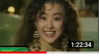 Miss World 1990 - Go Hyun-jung Unplaced (Korea)