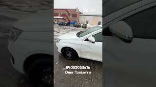 Купить Ладу Весту Енджой 24 со скидкой в Тольятти #lada #vesta #краснодар