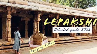 Lepakshi Temple|Bangalore to Lepakshi by car|Lepakshi History|Weekend trip from Bangalore|Karaj Vlog