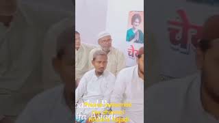 لوگ مرنے کی مدینے میں دعا کرتے ہیں #shortsvideo #shortvideo #shots